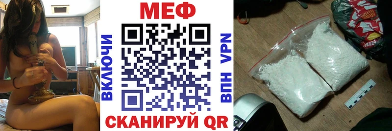Где купить Богородск hydra   Гашиш  Амфетамин  Бошки Шишки  Кокаин  МЕТАМФЕТАМИН 
