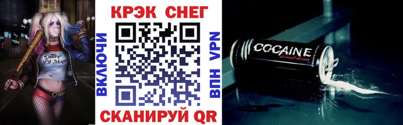 наркошоп  Богородск  Кокаин 99% 