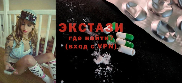 ешки Алзамай