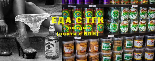 ешки Алзамай