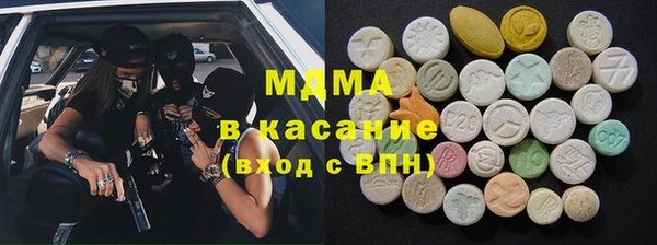 ешки Алзамай