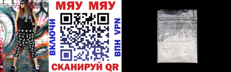 как найти наркотики Богородск это клад Меф кристаллы