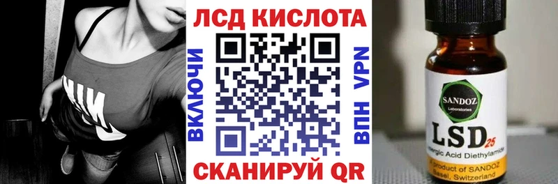 Марки NBOMe 1,5мг  где продают   Богородск 