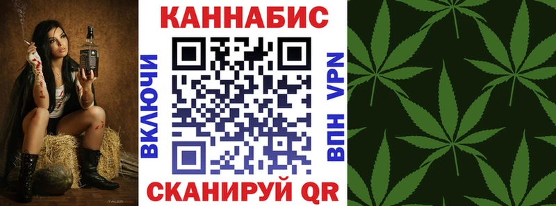 наркота  Богородск  Бошки марихуана Amnesia 